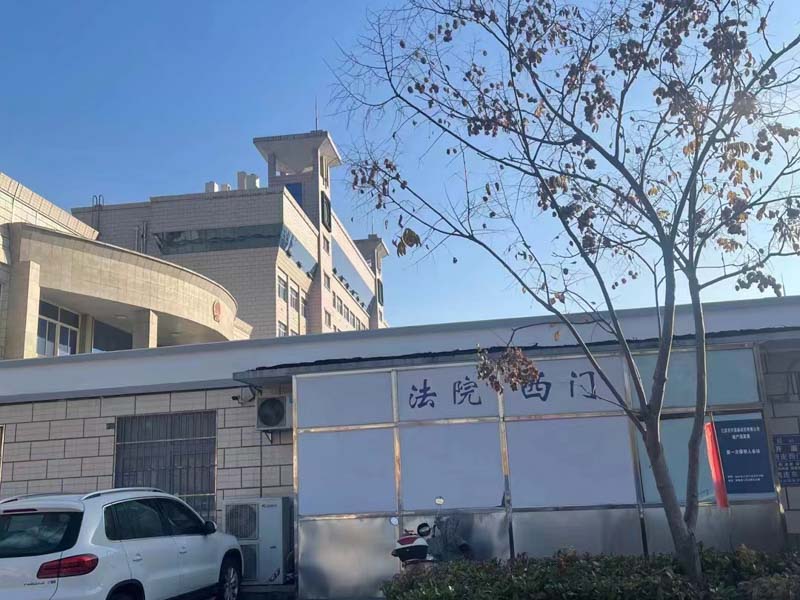 購房合同解除的情況有哪些？上海律師咨詢為您解答