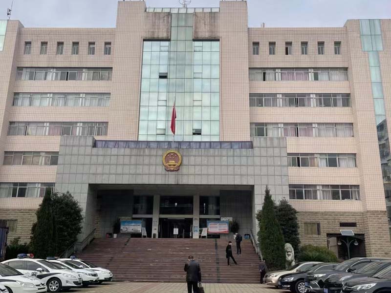 如何認定國家出資企業中的國家工作人員？上海刑事律師網告訴您