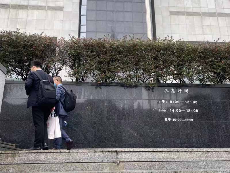 上海知名刑事律師為您講解貪污罪最新規(guī)定