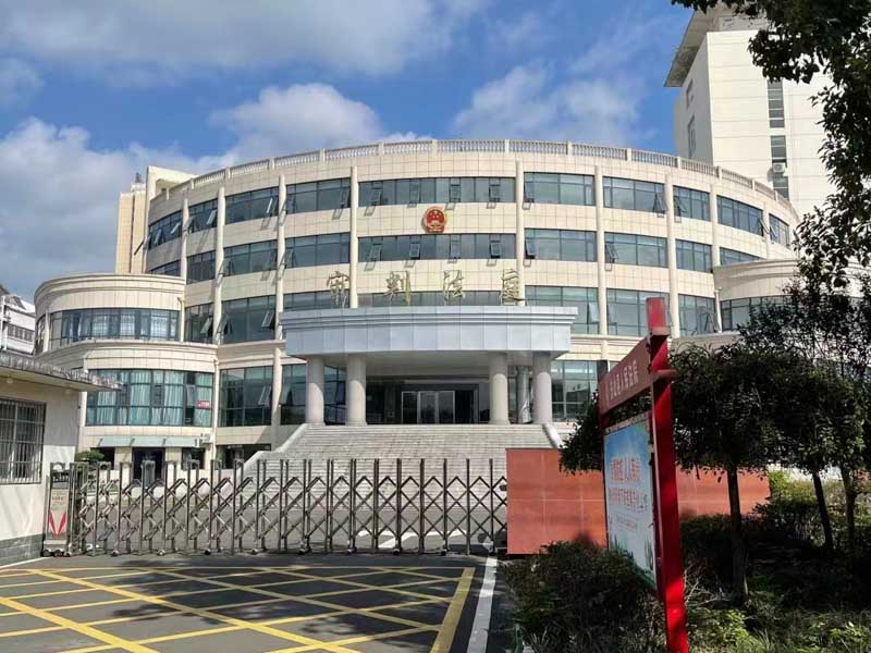 上海律師在線網為您講解繼承父母房產時出現糾紛該怎么辦