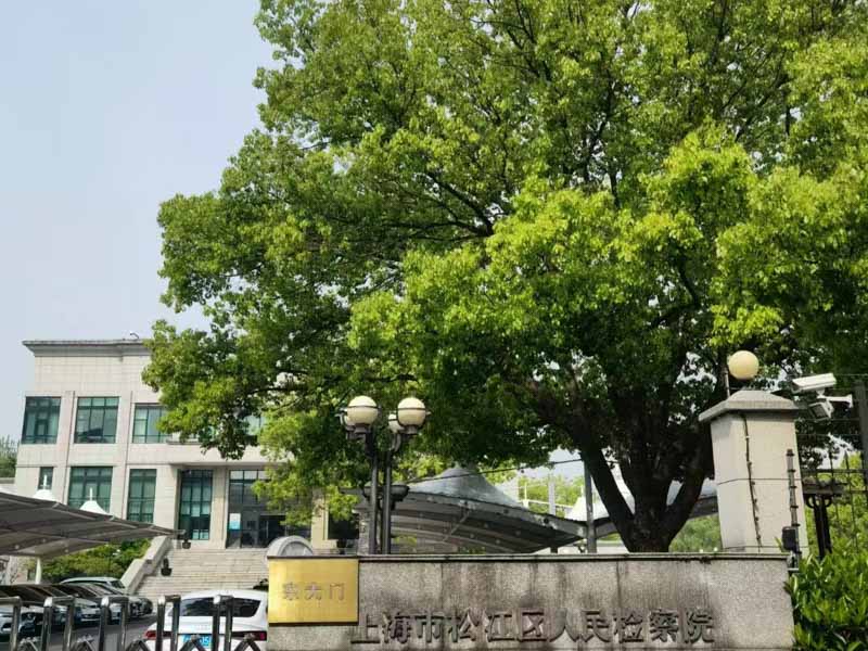 又跟著長寧律師漲知識(shí)啦！原來人民法院審理民事案件的程序是這樣的