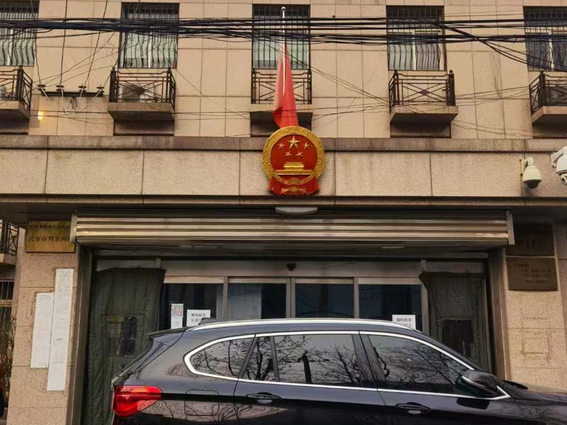 上海徐匯律師為您講解刑事非法證據如何排除