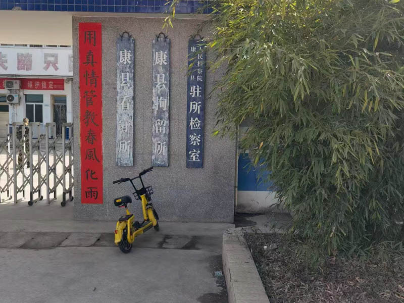 上海正規律師為您講解專利中電子證據真實性和證明力的審查判斷