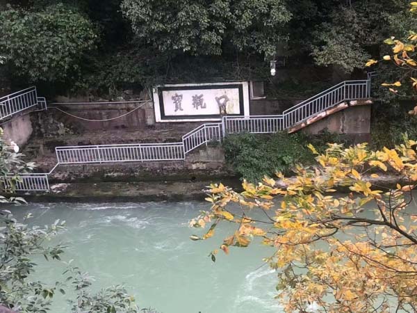 長寧律師普法：民事、行政枉法裁判罪的相關法條