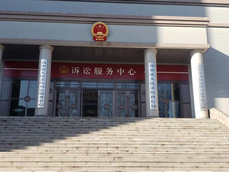 楊浦區律師:強制村民流轉土地，唐山市多個村莊麥苗被毀