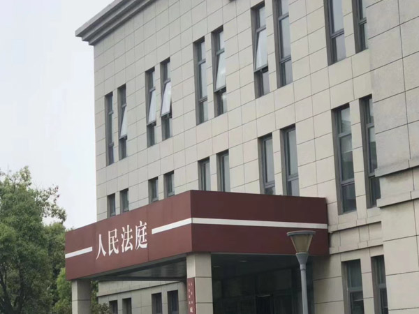 公司拒絕工傷賠償怎么辦？不妨試試奉賢區律師說的這些方法