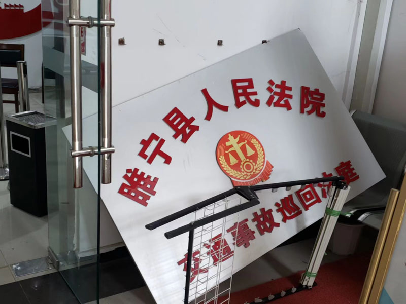 你知道什么是“特留份”嗎？其具體含義是什么？楊浦區律師今天來告訴你