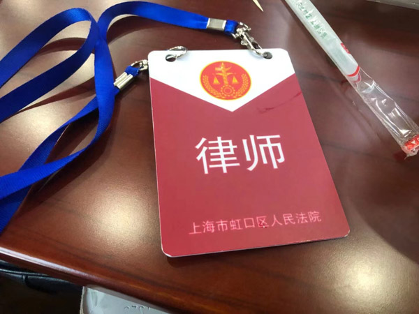 離婚訴訟過程中存在轉(zhuǎn)移財產(chǎn)的行為怎么辦？上海律師事務(wù)所來教您
