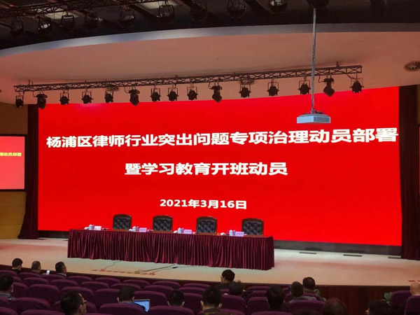 黃浦區律師：故意傷害罪立案追訴標準適用指南