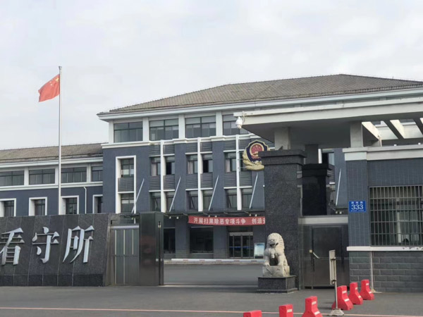 夫妻離婚后債務該如何承擔？上海律師事務所帶您了解