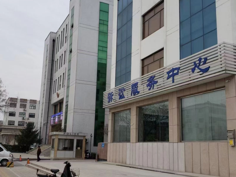 上海集資詐騙罪律師：詐騙既遂和詐騙未遂的區別是什么？