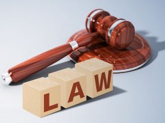 散布謠言稱有人自縊身亡，三人被警方處罰