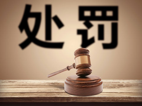 民間借貸不還怎么辦 律師分析民間借貸案例
