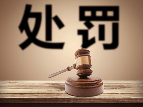 上海案刑事律師講為上學購房產證不料被刑拘