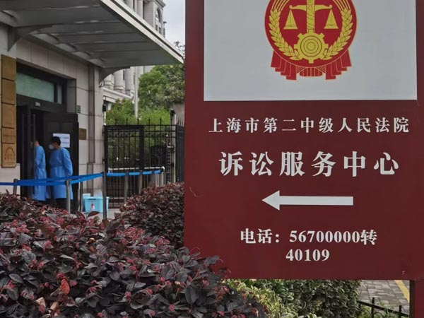 夫妻分居是離婚的前兆嗎？上海婚姻糾紛律師告訴您