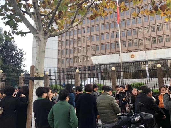 對于交通事故殘疾賠償金的計算方式有哪些？靜安律師為您解答
